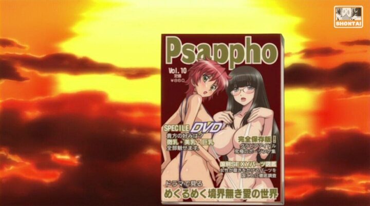 's fanservice in season#1ep4-ending3