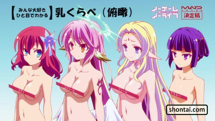 Jibril's fanservice in Special5-Scene#12