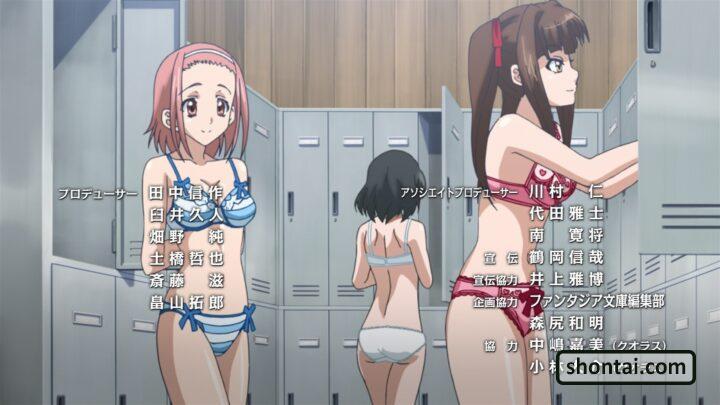 's fanservice in season#1ep12-Scene8