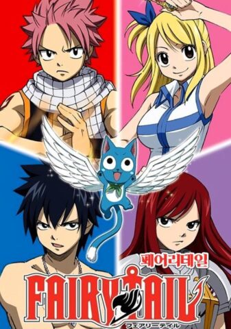 Fairy Tail fanservices