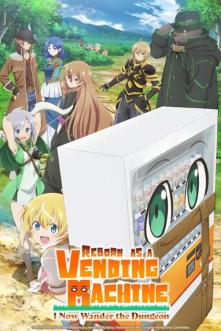 Reborn as a Vending Machine, I Now Wander the Dungeon fanservices