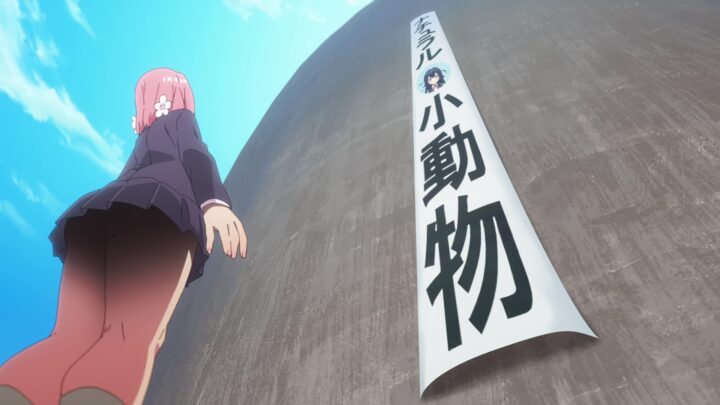 's fanservice in season#1ep4-Scene4