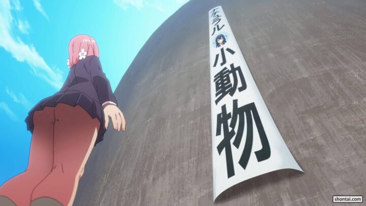 's fanservice in season#1ep4-Scene4_nudefilter