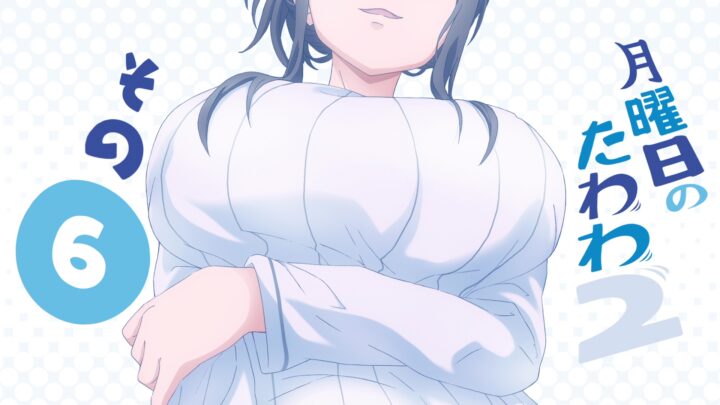 's fanservice in season#2ep6-Scene1